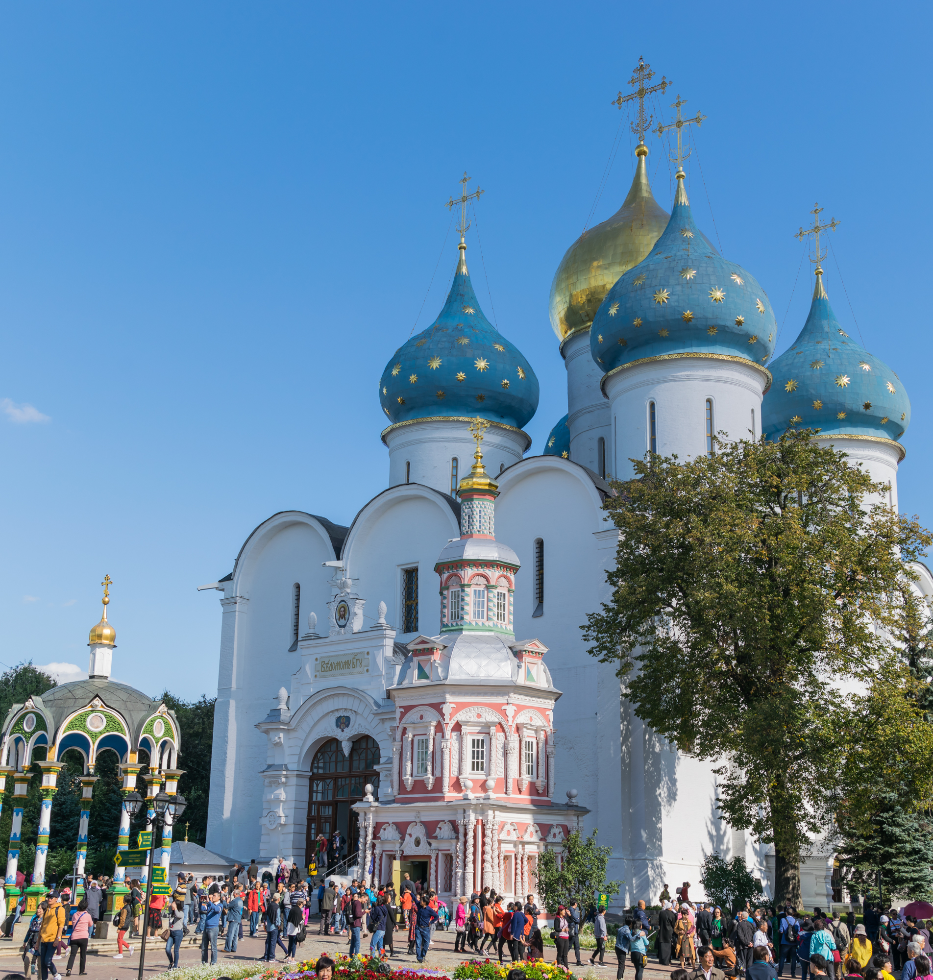 Успенский собор сергиев посад фото